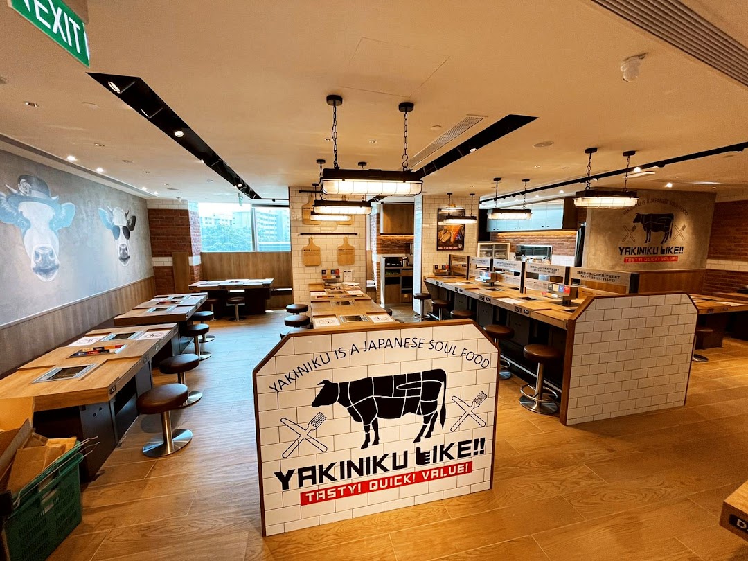 Yakiniku Like The Clementi Mall