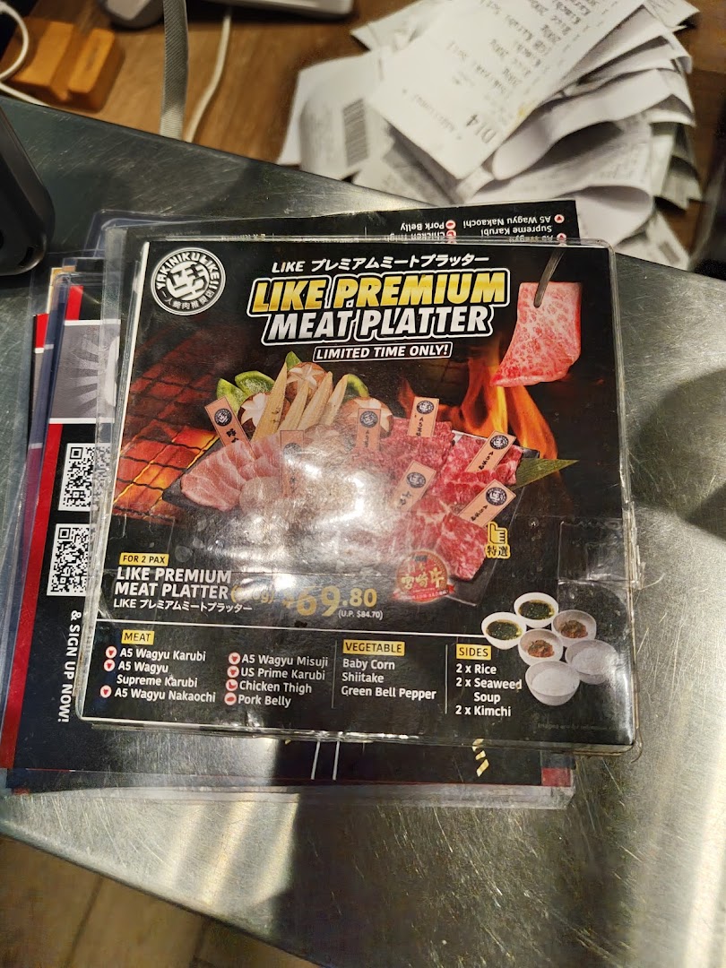A promotional menu display for the 'Like Premium Meat Platter' at Yakiniku Like.
