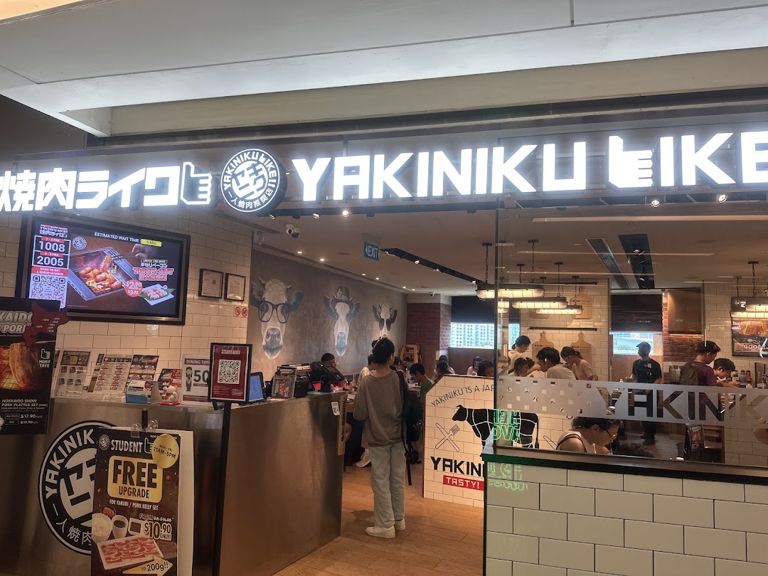 Yakiniku Like The Clementi Mall