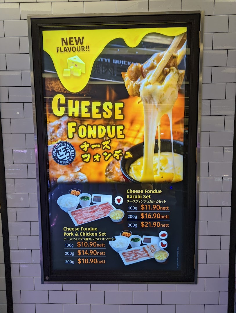 A vibrant promotional poster showcasing Yakiniku Like's new Cheese Fondue sets with pricing.