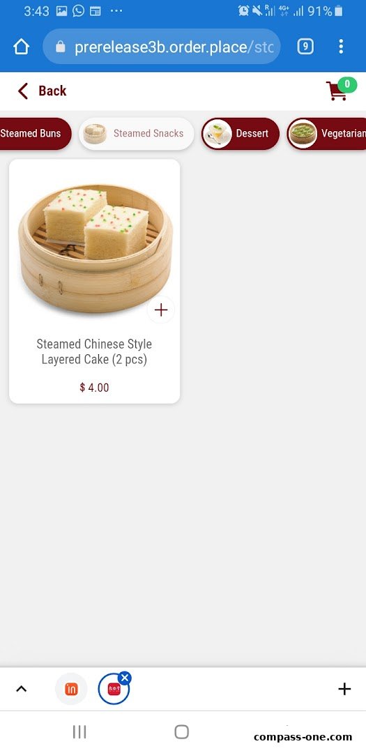 A digital menu displaying Steamed Chinese Style Layered Cake from Din Tai Fung.