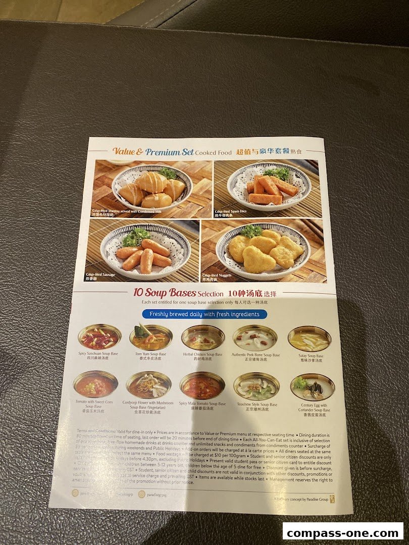 Paradise Hotpot Compass One