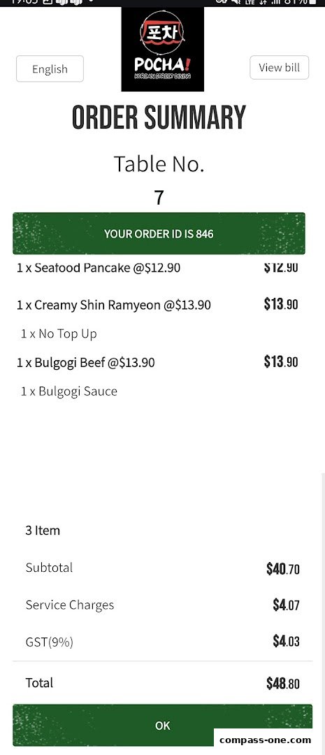 Order summary screen showing Korean street food items and their prices.