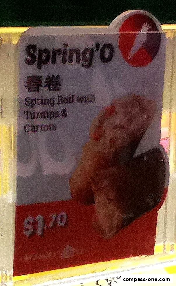 A sign for Old Chang Kee's Spring'O roll with turnips and carrots, priced at $1.70.
