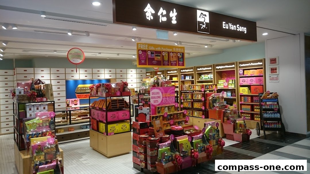 Interior view of a Eu Yan Sang shop showcasing various health supplements and gift sets.