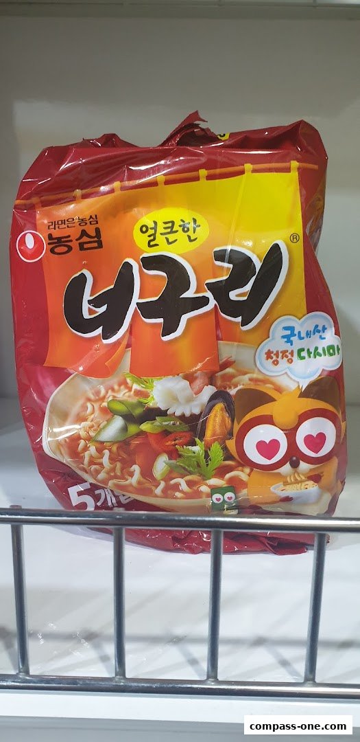 A package of Nongshim Neoguri instant ramen with seafood flavor.