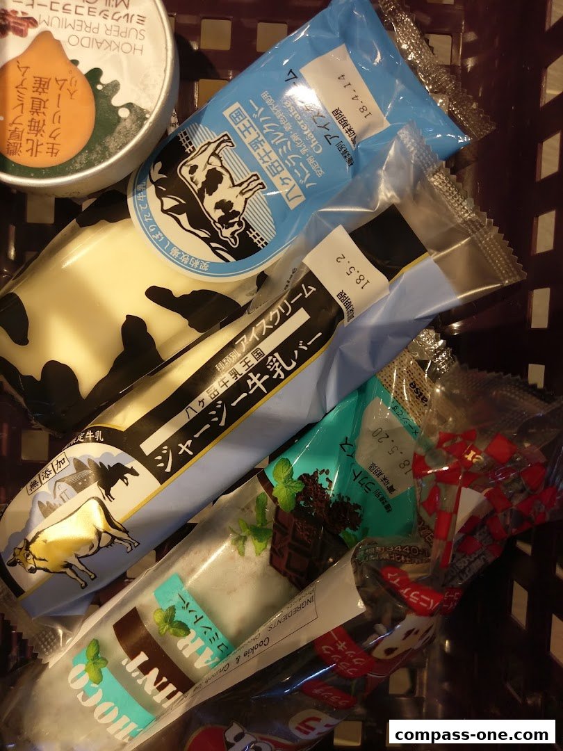 A basket filled with various Châteraisé ice cream bars and a tub of ice cream.