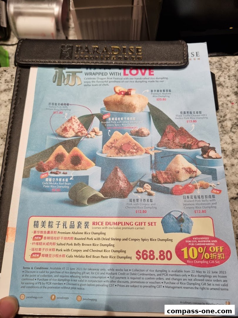 A menu showcasing various rice dumplings, including a gift set and a special offer.