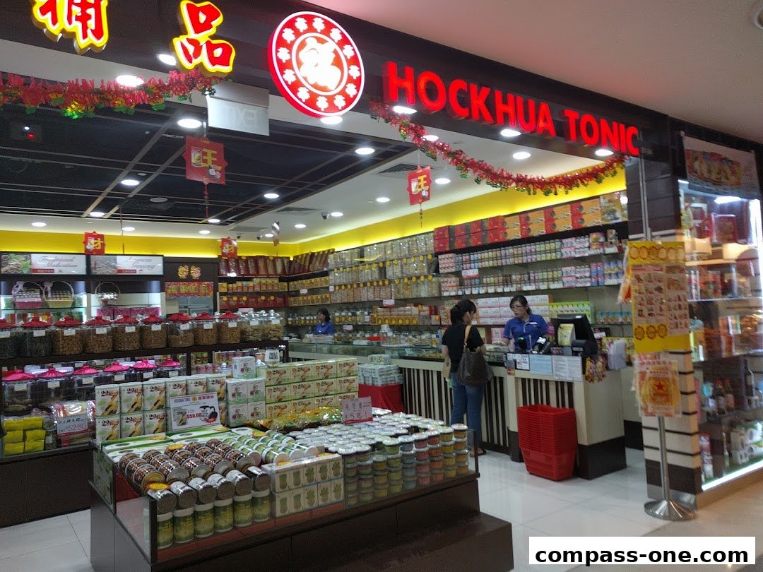 A well-stocked shop interior with shelves full of various health tonics and traditional Chinese medicine products.