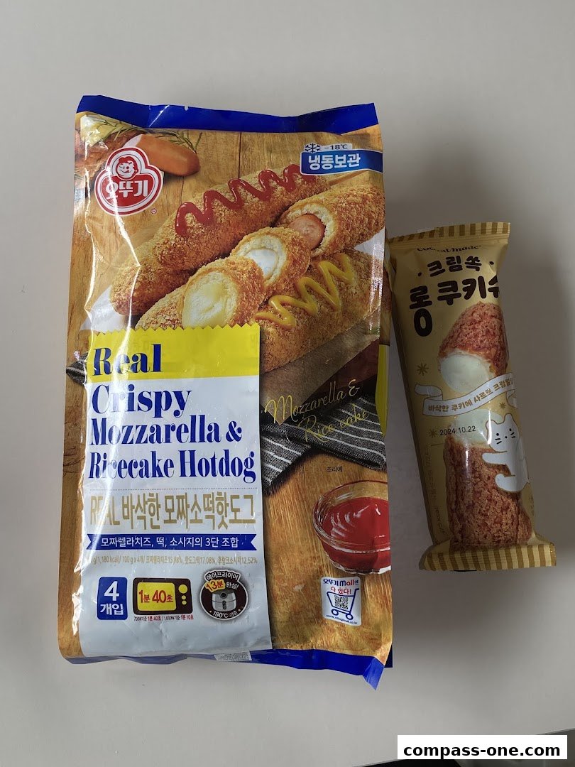A package of Crispy Mozzarella & Ricecake Hotdogs and a single hotdog snack.