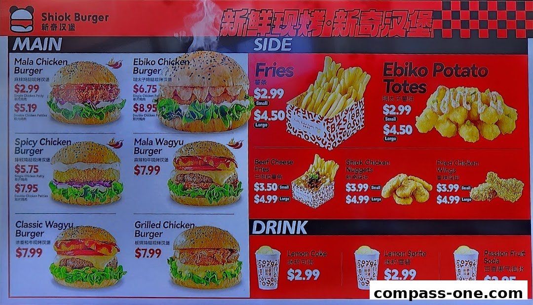 A menu board for Shiok Burger, showcasing various burgers, sides, and drinks with prices.
