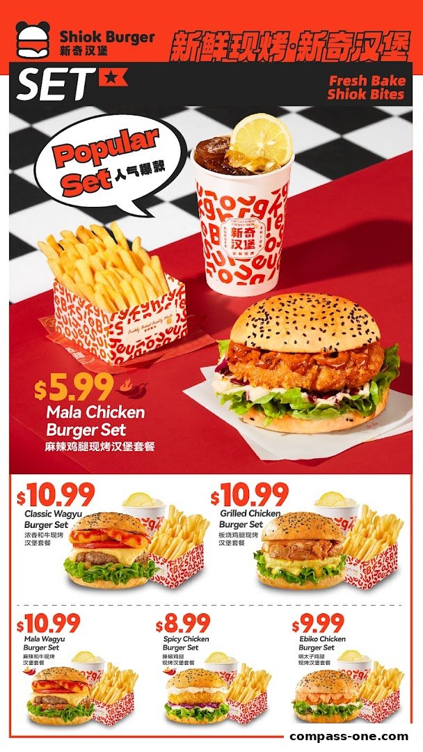 A vibrant menu showcasing various burger sets from Shiok Burger, featuring burgers, fries, and drinks.