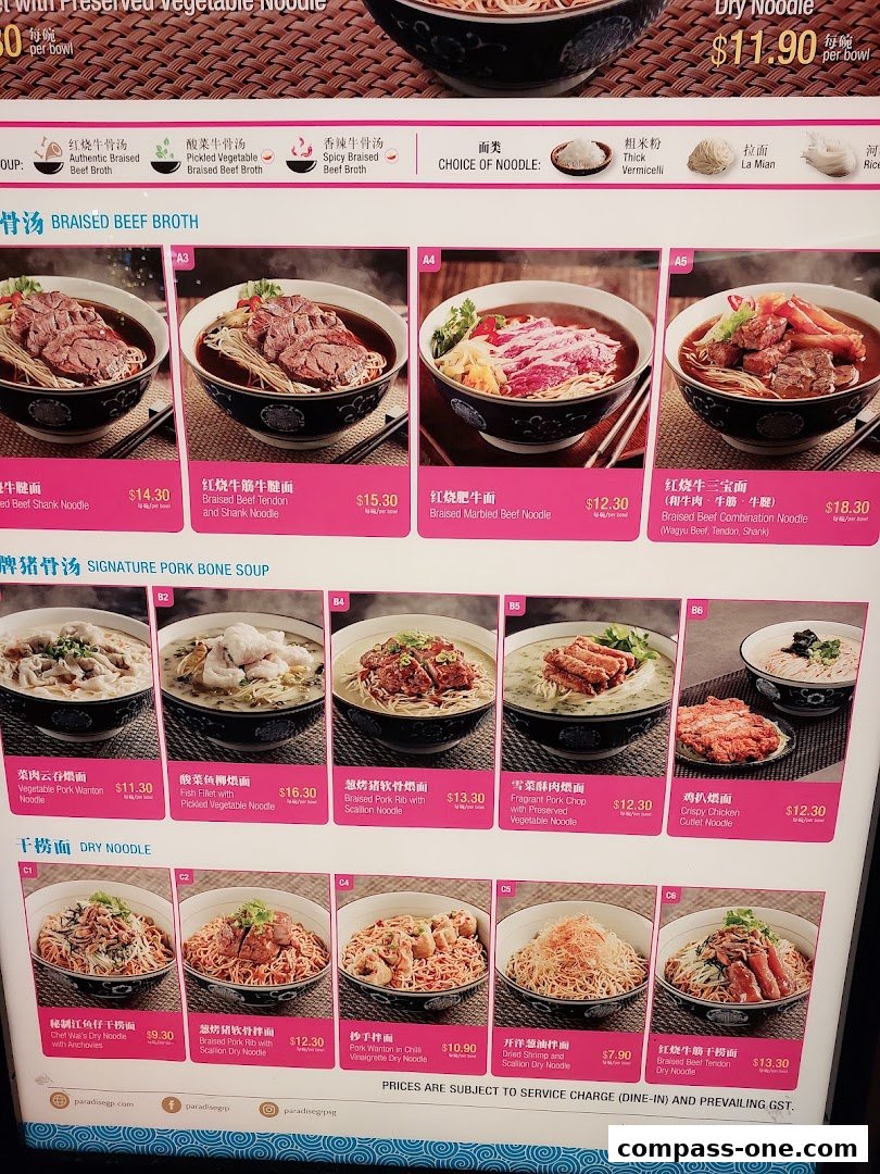 A menu display featuring various noodle dishes with appetizing images and prices.