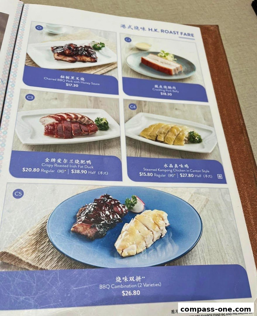 A menu page showcasing various Hong Kong-style roast meats and poultry dishes.