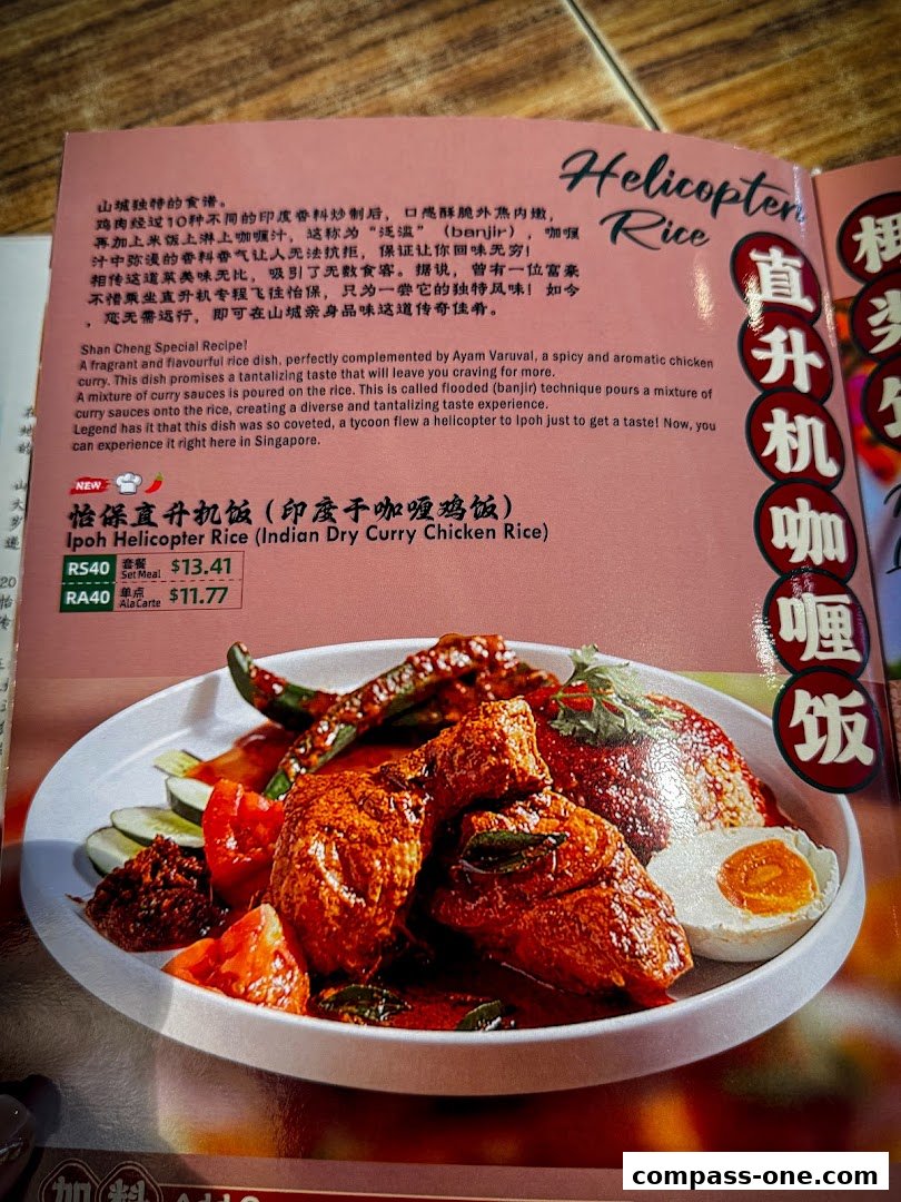 A menu page featuring Ipoh Helicopter Rice with a description and pricing.