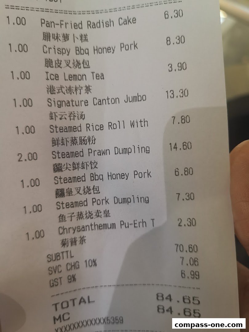 A close-up of a receipt from Canton Paradise showing various dim sum items and their prices.