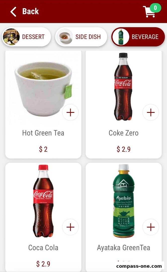 A digital menu displaying beverages and side dishes with prices.