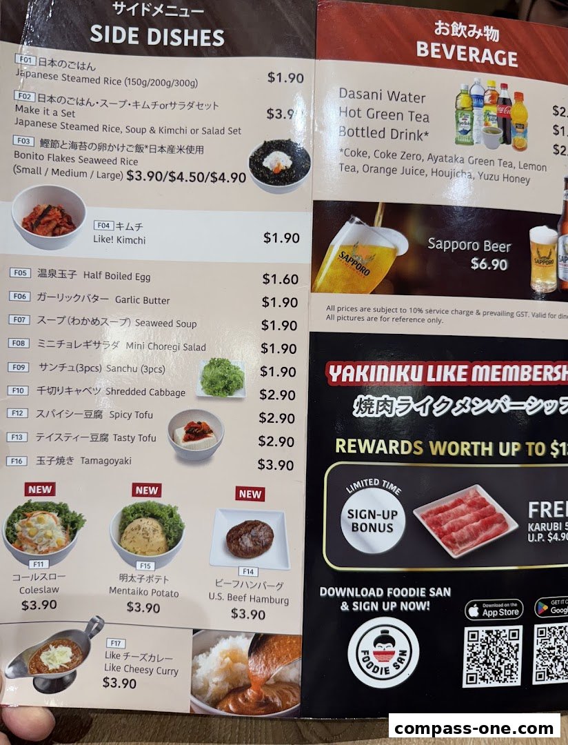 A menu featuring side dishes, beverages, and membership rewards for Yakiniku Like.