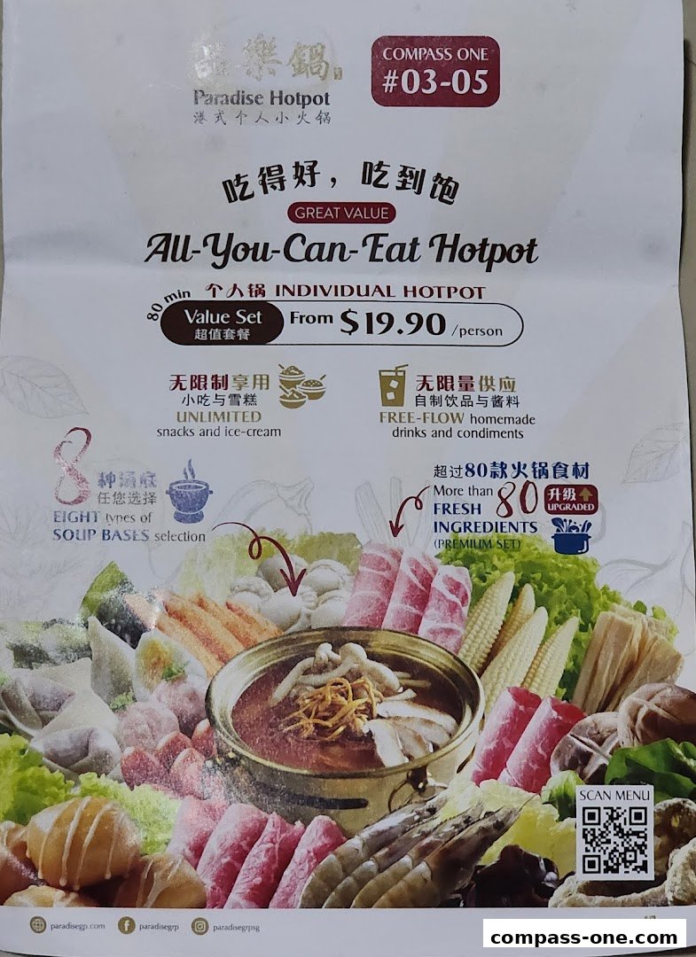 A menu for Paradise Hotpot featuring an all-you-can-eat hotpot offer.