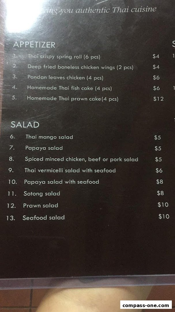 A menu from Nakhon Kitchen featuring appetizers and salads with prices.