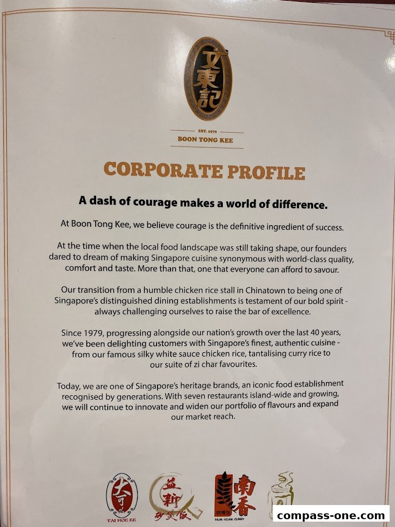 A corporate profile document for Boon Tong Kee, detailing their history and success.