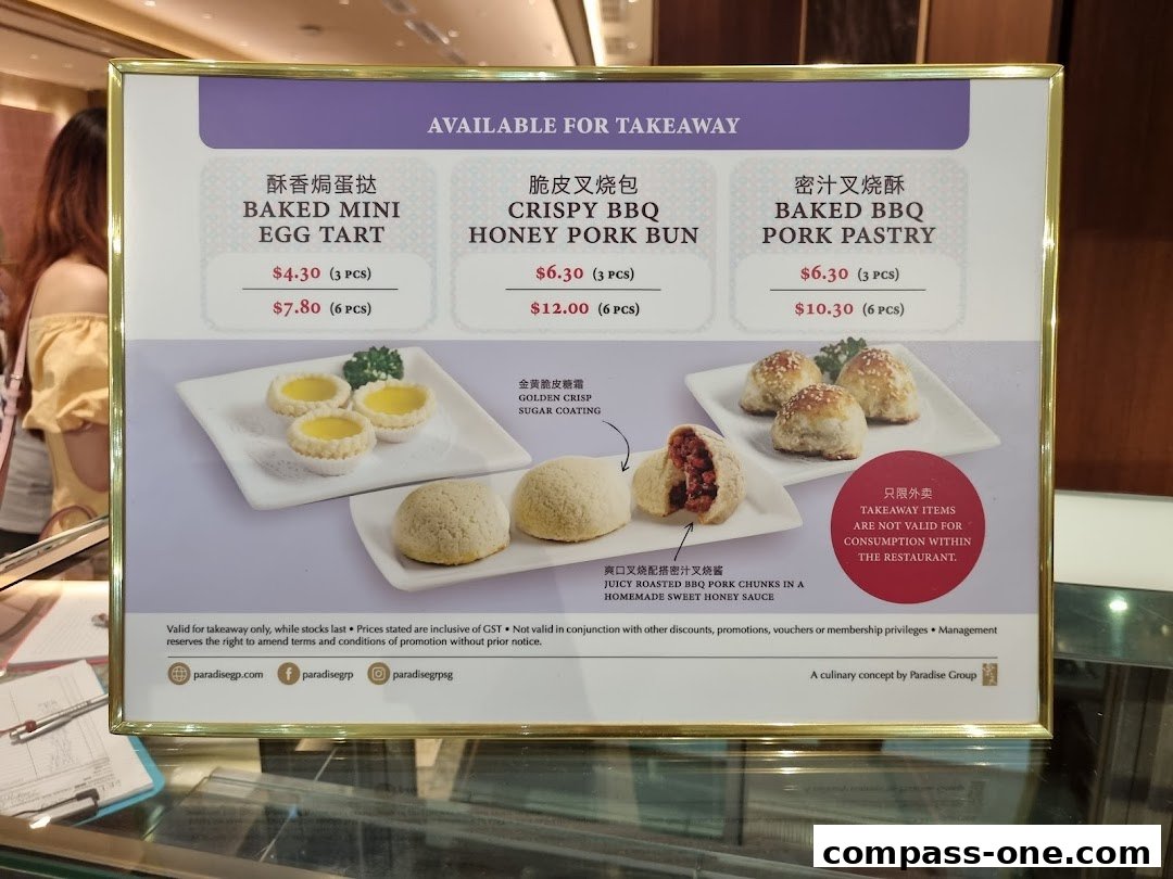 A takeaway menu board for Canton Paradise featuring three popular baked items with prices.