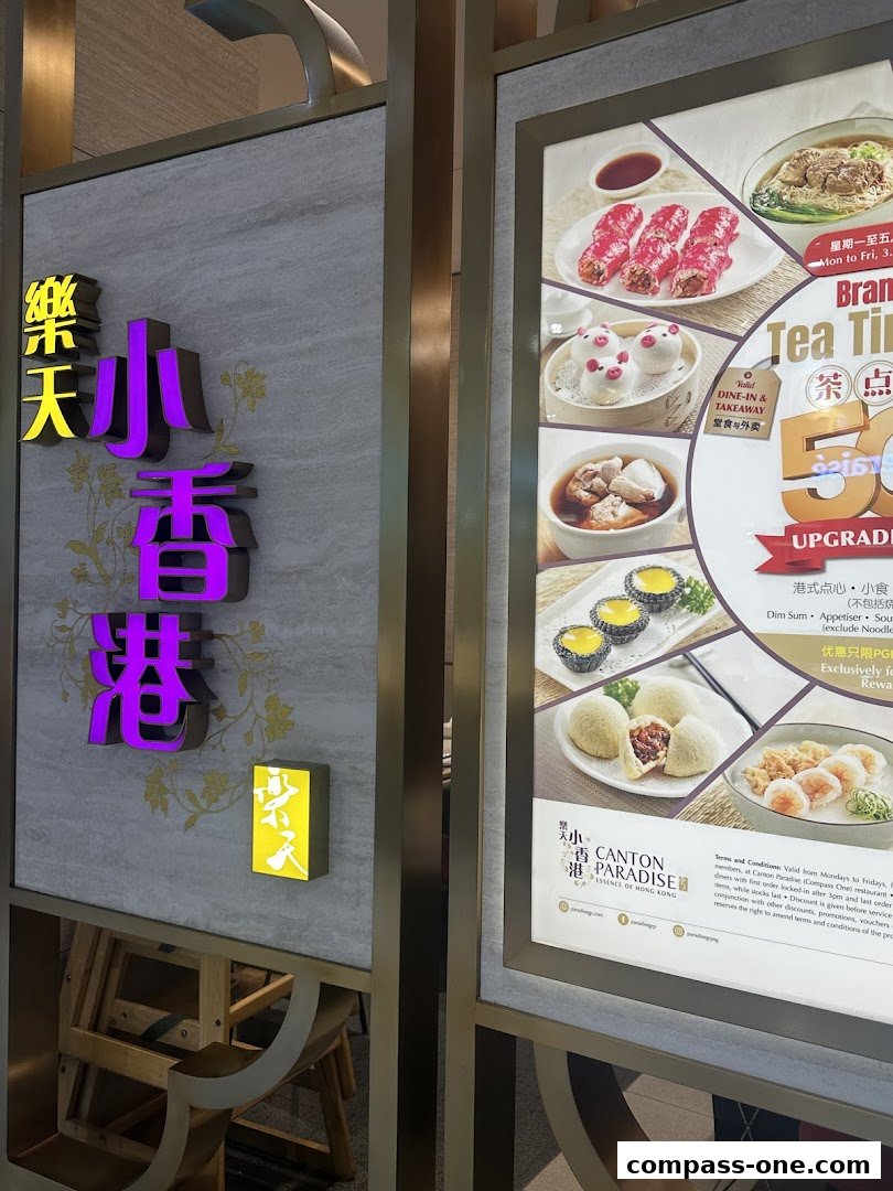 A sign for Canton Paradise restaurant featuring various dim sum dishes and promotions.
