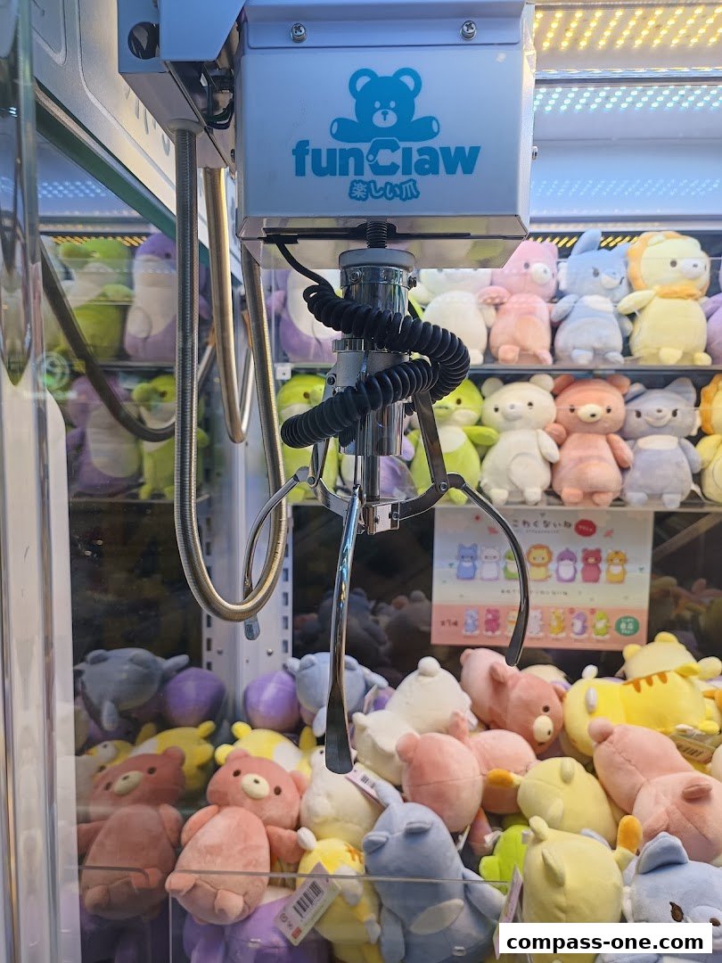 A claw machine filled with various colorful plush toys, with the "Fun Claw" logo visible.