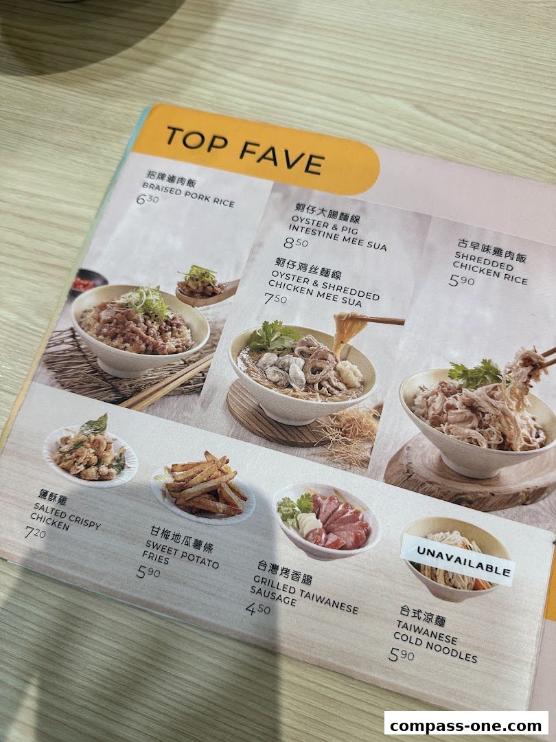 A menu page showcasing popular dishes with appetizing food photography.