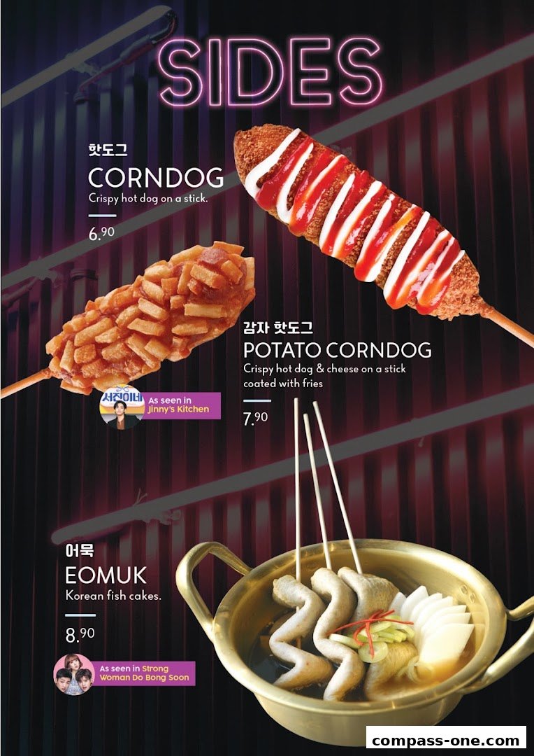 A menu showcasing Korean street food sides: corndogs and fish cakes.