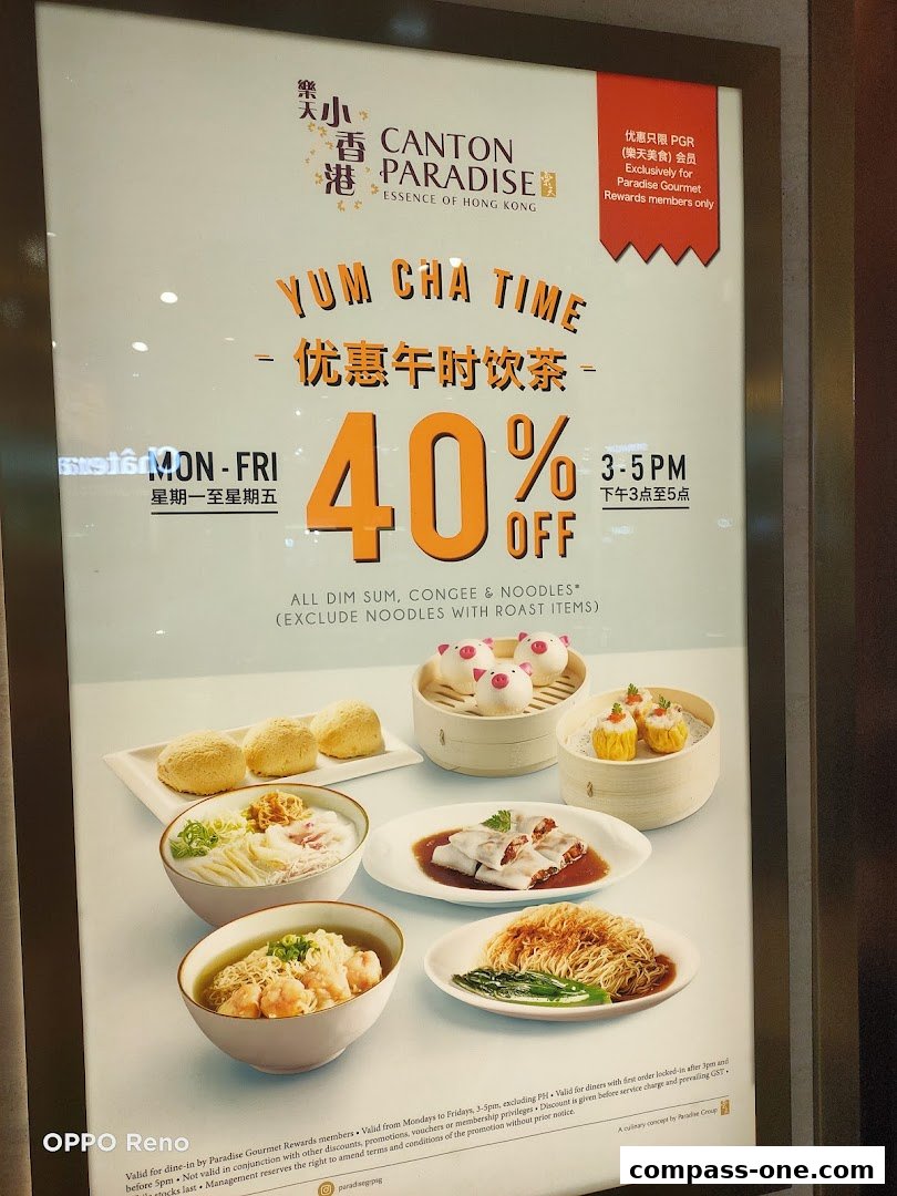 A promotional poster for Canton Paradise offering 40% off Yum Cha Time.