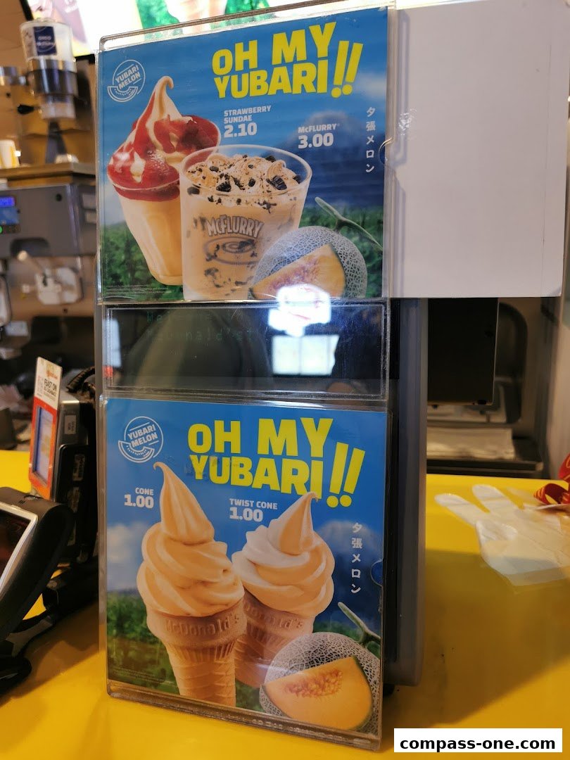 McDonald's menu featuring Yubari Melon soft serve ice cream and sundaes.