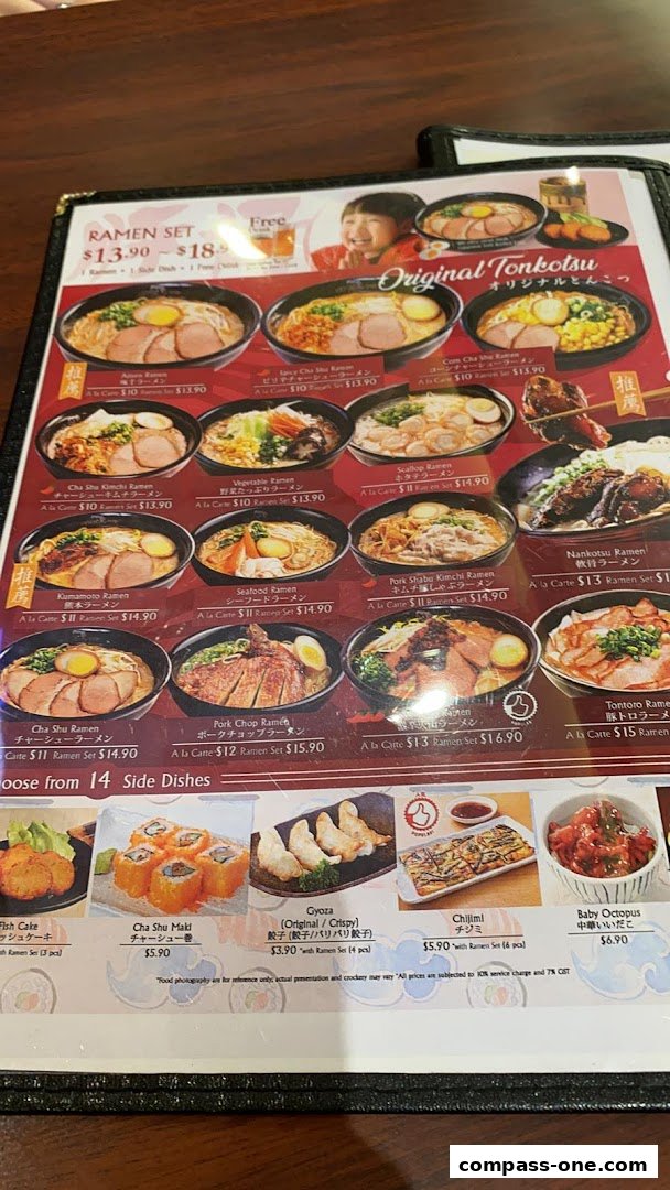 A menu from Ajisen Ramen featuring various ramen dishes, side dishes, and sets.