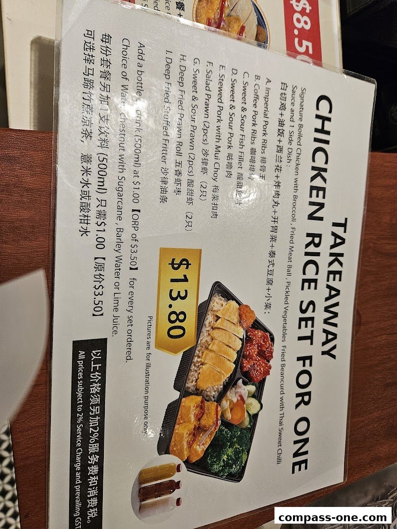 A menu for a Chicken Rice Set for One takeaway meal with various side dish options.
