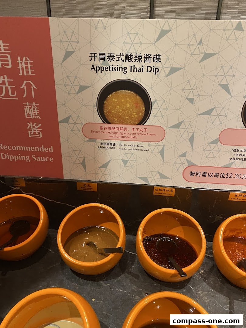 A selection of dipping sauces for hotpot, including an appetising Thai dip.