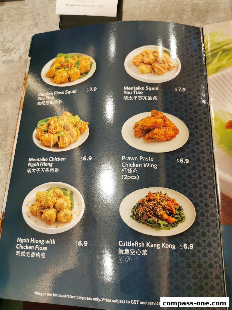 A menu page from Penang Culture showcasing various dishes with images and prices.