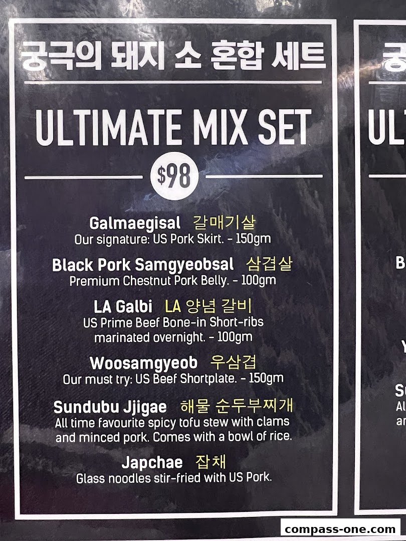 A menu for the Ultimate Mix Set featuring various Korean BBQ meats and dishes.