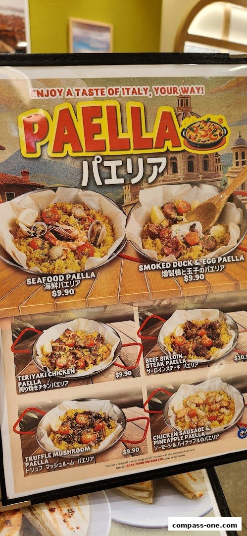 A menu showcasing various paella dishes with enticing descriptions and prices.