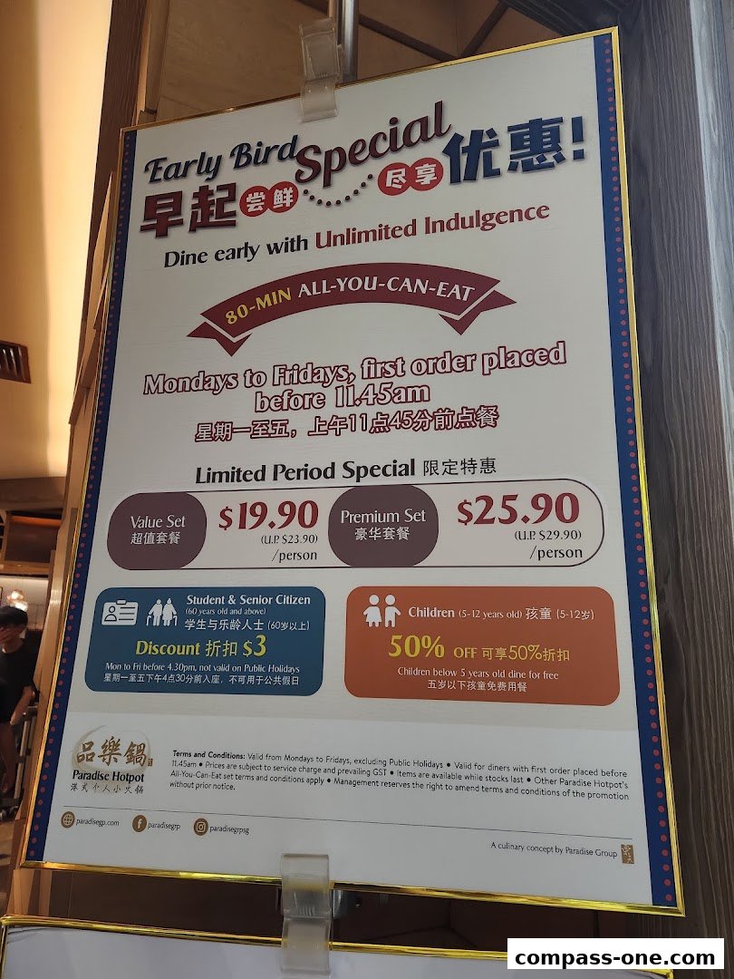 A sign advertising an Early Bird Special for Paradise Hotpot's 80-minute all-you-can-eat hotpot.