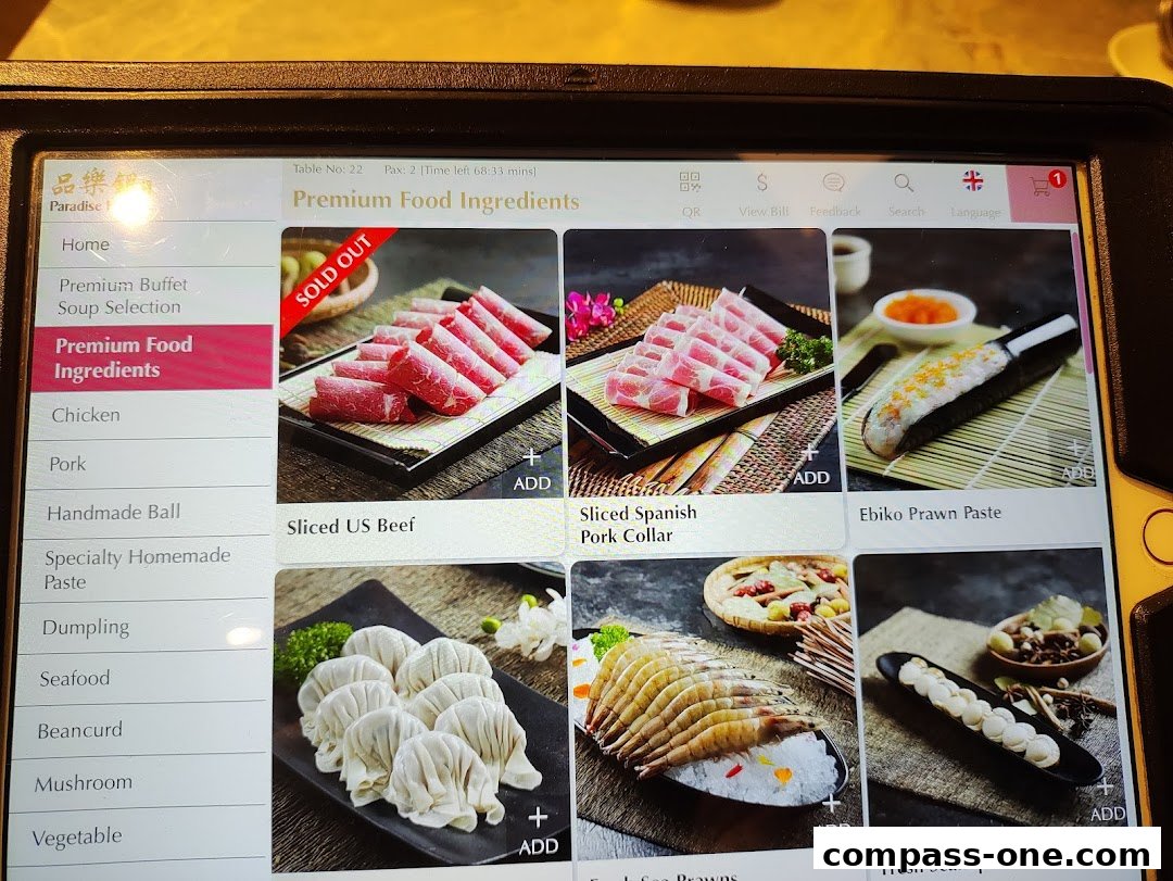 A digital menu displaying premium food ingredients for hotpot, featuring various meats and seafood.
