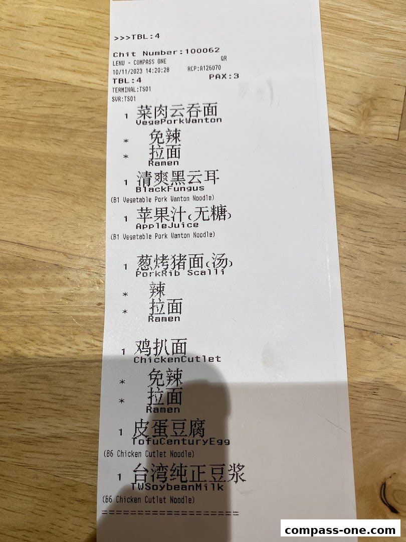 A receipt from LeNu Chefs Wai Noodle Bar listing various noodle dishes and drinks.