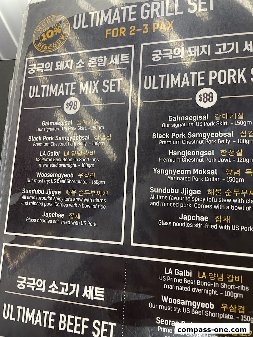A menu displaying Korean grill sets with prices and item descriptions.