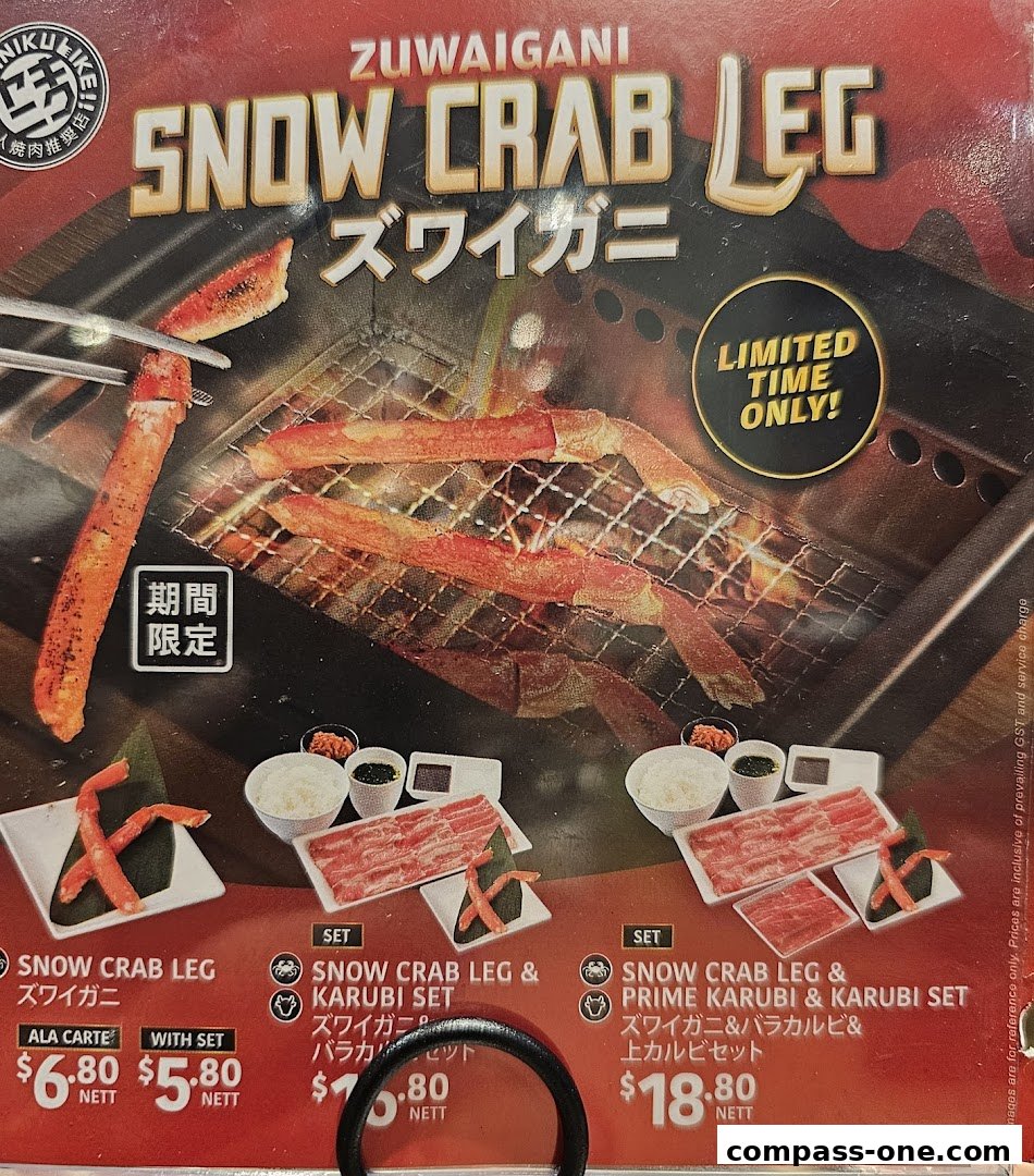 A menu featuring Snow Crab Legs and Karubi sets with prices and descriptions.