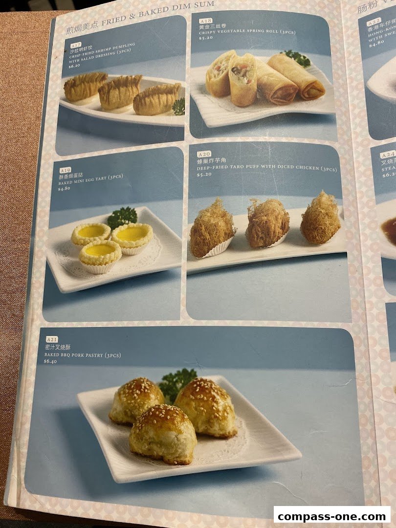 A menu page showcasing various fried and baked dim sum items with accompanying images and prices.