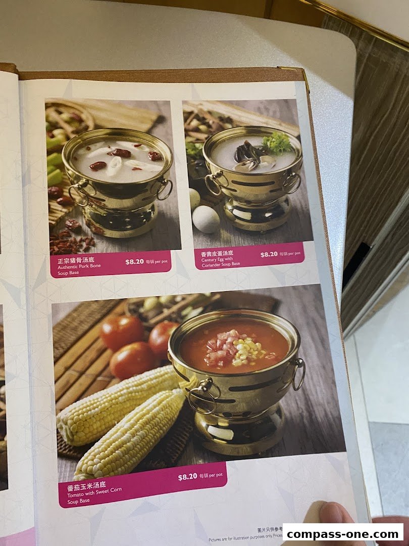 A menu page showcasing three different hotpot soup bases with accompanying ingredients.