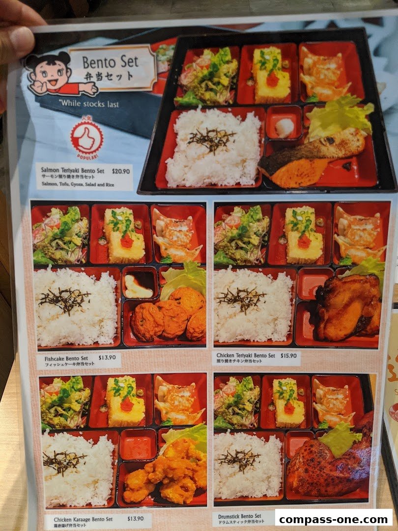 A menu showcasing various bento sets with different main dishes and side items.