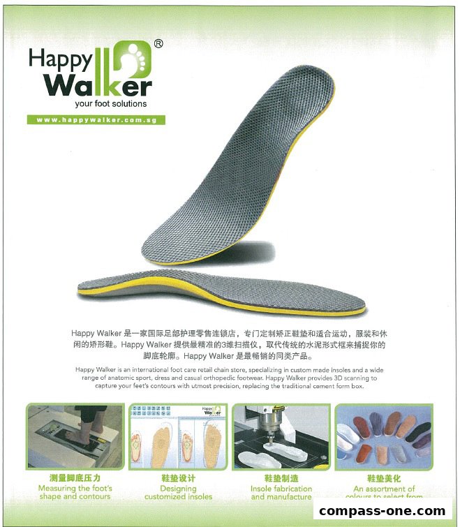 Happy Walker showcases custom-made insoles and their foot care services, including 3D scanning.
