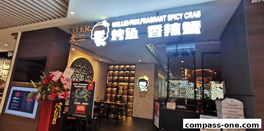 The entrance of Fu Qi Grilled Fish restaurant with a soft opening promotion sign.