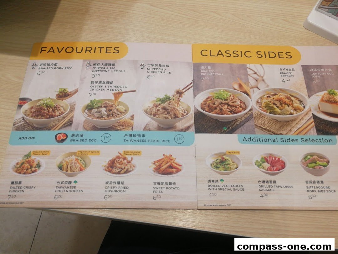 A menu featuring 'Favourites' and 'Classic Sides' with various Taiwanese dishes and side selections.