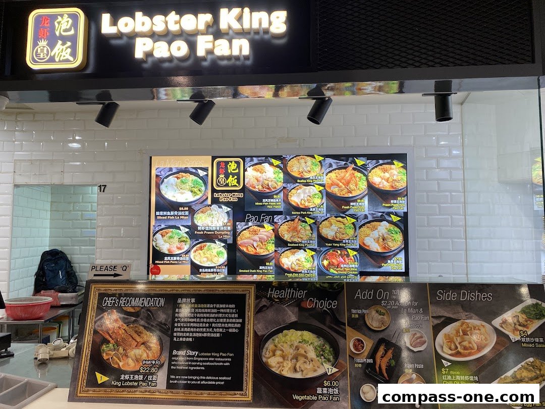 Kopitiam